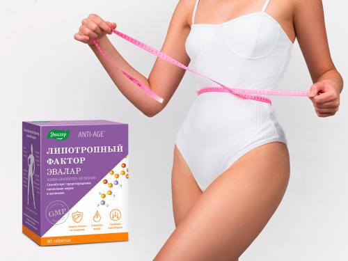 Эффективные упражнения для живота и талии: как достичь идеальной фигуры 03