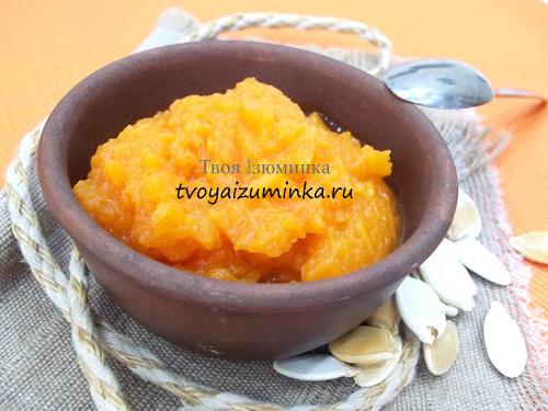 Как приготовить диетическое тыквенное пюре с творогом для спортсменов. Как приготовить тыквенное диетическое пюре, рецепт с пошаговым фото