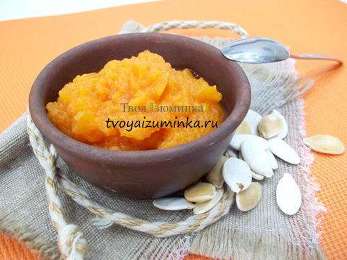 Как приготовить диетическое тыквенное пюре с творогом для спортсменов. Как приготовить тыквенное диетическое пюре, рецепт с пошаговым фото