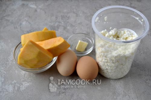 Диетические рецепты с тыквой для похудения. Вторые блюда с тыквой 04