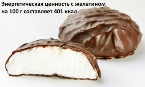Каков состав зефира в шоколаде, и подходит ли он для диеты. Зефир в шоколаде: состав, калорийность 1 шт. рецепт ПП