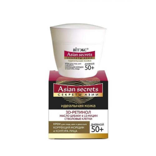 Эффективные омолаживающие процедуры для лица после 40 лет: полное руководство 04 Эффективные омолаживающие процедуры для лица после 40 лет: полное руководство 04