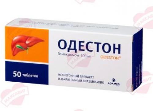 Диета после холецистэктомии в первые три месяца. Роль желчного пузыря в организме и изменения после операции 06