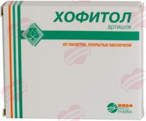 Диета после холецистэктомии в первые три месяца. Роль желчного пузыря в организме и изменения после операции 05