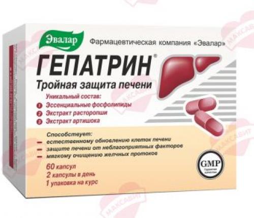 Диета после холецистэктомии в первые три месяца. Роль желчного пузыря в организме и изменения после операции 11