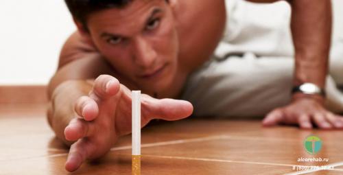 21 день без сигарет, что происходит с организмом. Никотиновая зависимость