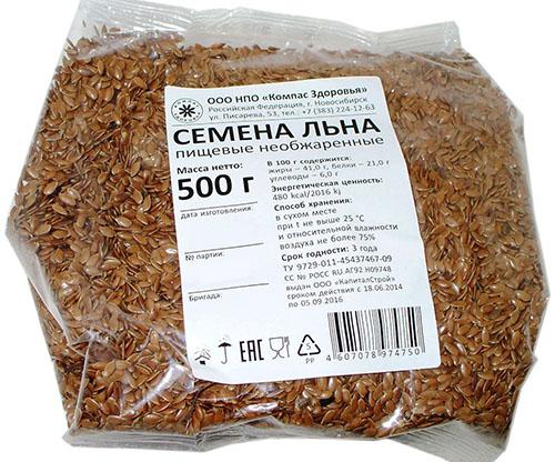 Можно ли жевать семена льна. Можно ли есть Семена льна сухими?