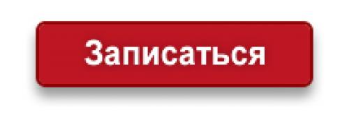 Плазмолифтинг или биоревитализация, что лучше. Инъекционные методики 09