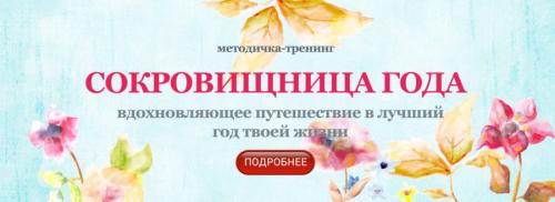 Идеальный режим дня для девушек. Идеальный режим дня для женщины