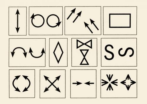 Памятка правил сохранения зрения. Правила гигиены зрения 02