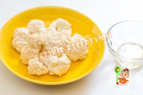 Цветная капуста на пару для прикорма. Цветная капуста в мультиварке для грудничка