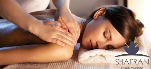Спа массаж, что это такое. Разновидности расслабляющего массажа
