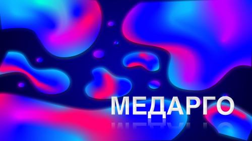 Можно ли делать массаж лица после Ботокса и филлеров. Массаж и филлеры