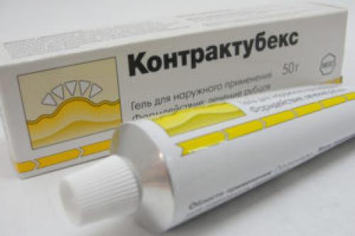Победите темные пятна от прыщей: проверенные способы и рекомендации 01 Победите темные пятна от прыщей: проверенные способы и рекомендации 01