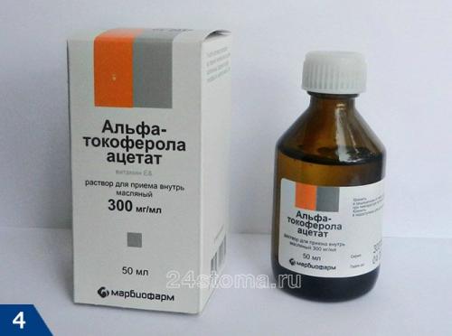 Витамин Е для лица в аптеке. Косметические средства с витамином Е  –
