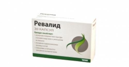 Комплекс витаминов от выпадения волос. Ревалид