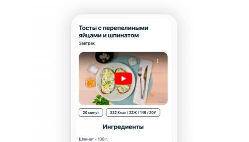 Какие продукты следует избегать для здоровья и стройной фигуры. От каких продуктов нужно отказаться, чтобы похудеть и отлично себя чувствовать