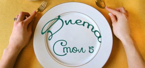 Как часто нужно есть после удаления жёлчного пузыря. Диета после удаления желчного пузыря