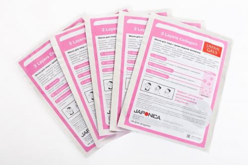 10 новых масок для лица. Ключевые рекомендации по выбору масок для лица 01