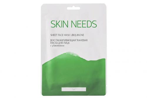 Маски для лица, которые реально работают. Оля Третьякова — наш эксперт по маскам. Она пользуется ими каждый день. И рассказывает о тех, без которых не могла бы обойтись.