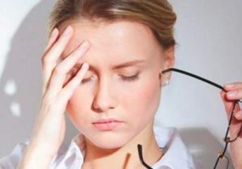 Тонкая кожа под глазами. Давайте взглянем на анатомическое строение области глаз. 09