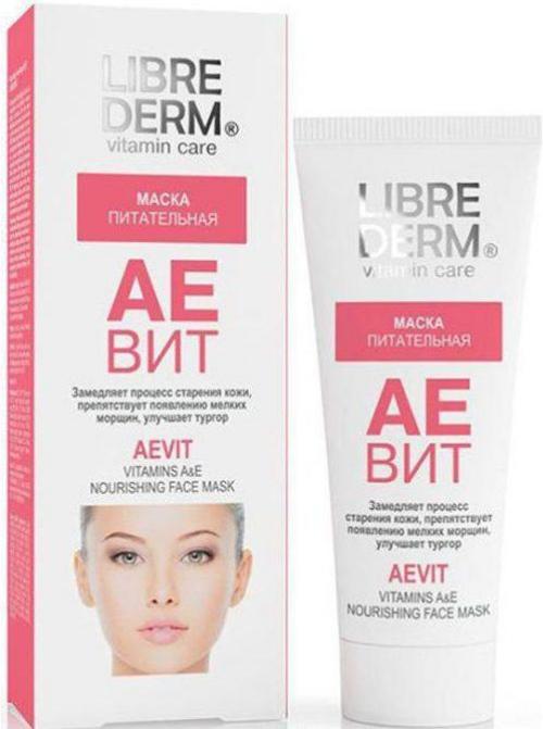 Топ увлажняющих масок для лица. Топ увлажняющих масок