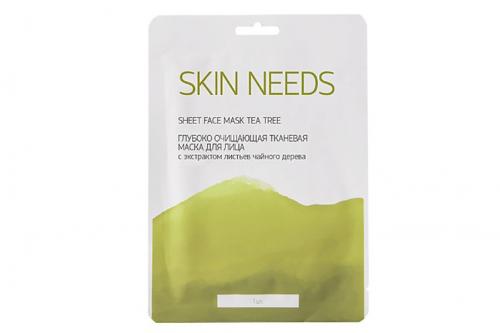 Маски для лица, которые реально работают. Оля Третьякова — наш эксперт по маскам. Она пользуется ими каждый день. И рассказывает о тех, без которых не могла бы обойтись.