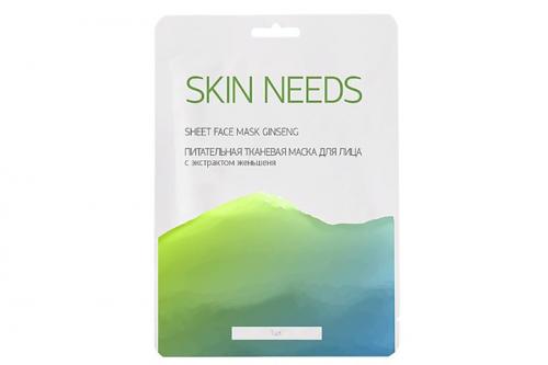 Маски для лица, которые реально работают. Оля Третьякова — наш эксперт по маскам. Она пользуется ими каждый день. И рассказывает о тех, без которых не могла бы обойтись.