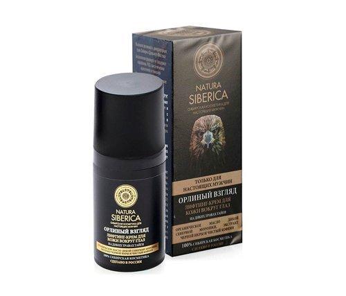 Выбираем крем от морщин для мужчин. Мужской крем для лица от морщин 01