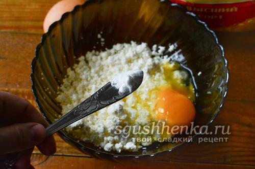 Что можно сделать из просроченного творога. Можно ли есть просроченный творог и что с ним можно сделать