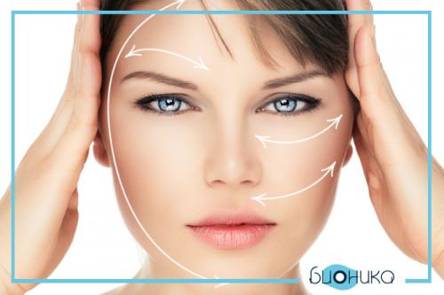 Как долго длится эффект от ботокс-инъекций для лица