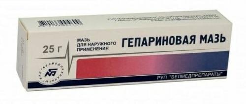 Ежедневные маски для лица от морщин. Аптечные средства от морщин список самых эффективных