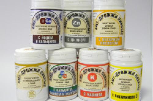 Станьте полной: быстрые методы набора веса для худой девушки 06