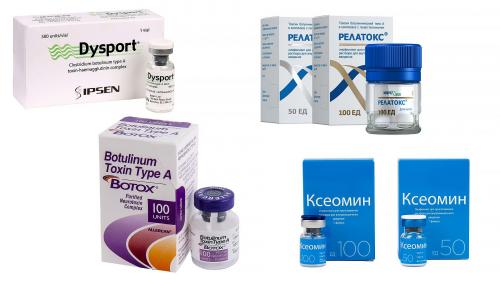 На какой день виден результат от ботокса на лбу. Сколько нужно процедур?