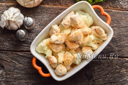 “диетическая курица с цветной капустой”. Цветная капуста с куриной грудкой – вкусная и сытная, но диетическая. Курица с цветной капустой в духовке – замечательно! Рецепты полезных и вкусных блюд из курицы с цветной капустой в духовке