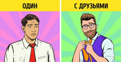 12 советов для тех, кто любим и любит. Р. Нарушевич. Философская Книга 05 12 советов для тех, кто любим и любит. Р. Нарушевич. Философская Книга 05