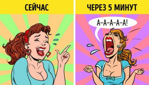 12 советов для тех, кто любим и любит. Р. Нарушевич. Философская Книга 03 12 советов для тех, кто любим и любит. Р. Нарушевич. Философская Книга 03