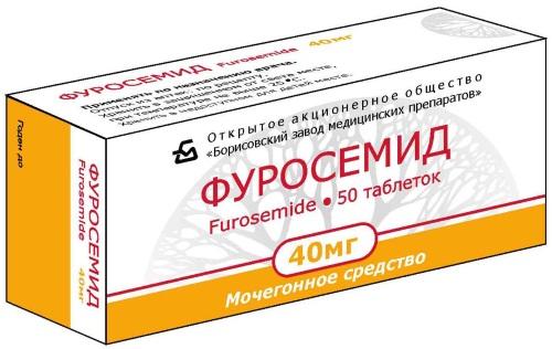 Какие другие методы похудения можно использовать вместе с мочегонными средствами. Топ-10 препаратов из аптеки