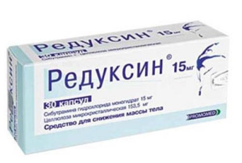 Есть ли какие-то побочные эффекты от использования мочегонных средств для похудения