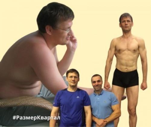 Можно ли накачать мышцы в 50 лет. Мышцы после 50 лет