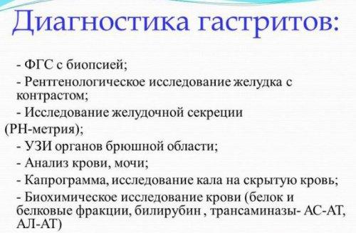 Нежирный сыр для диеты. Нежирный твердый сыр для диеты: список лучших 01