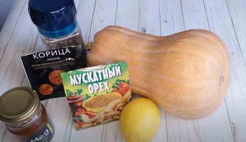 Тыква запеченная в духовке кусочками. Тыква в духовке – рецепты приготовления кусочками (быстро и вкусно!)