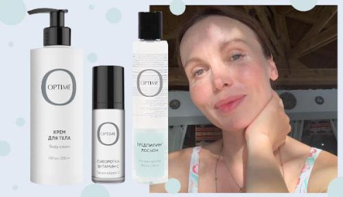 Советы косметолога по уходу за кожей на каждый день. Ежедневный уход за кожей 09