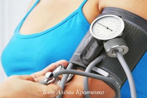 Как быстро снизить давление в домашних условиях. Что снижает давление в домашних условиях