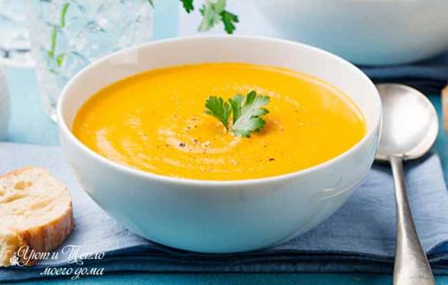 Тыквенный суп-пюре с молоком диетический. Как приготовить вкусный суп-пюре из тыквы: 11 рецептов тыквенного супа