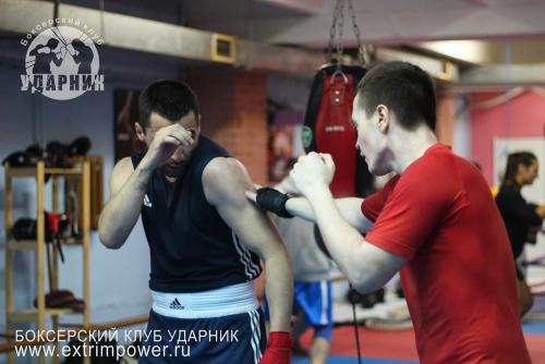 Какие существуют специальные группы для начинающих в Москве. БОКСЕРСКИЙ КЛУБ «УДАРНИК» (по всему городу)