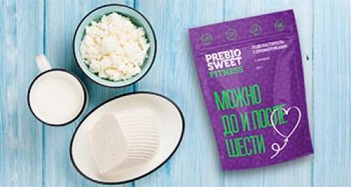 Почему молоко с лактулозой. Лактулоза: почему этот пребиотик полезен для кишечника? 01
