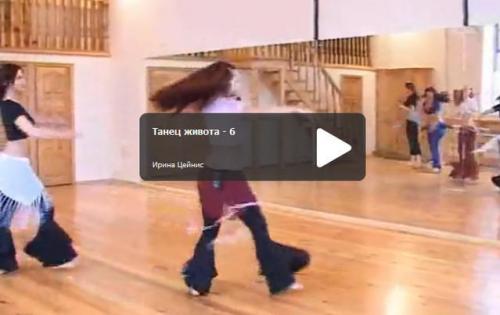 Можно ли научиться танцу живота самостоятельно. Советы и рекомендации для начинающих по изучению восточного танца живота 12 Можно ли научиться танцу живота самостоятельно. Советы и рекомендации для начинающих по изучению восточного танца живота 12