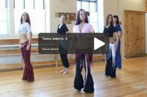 Можно ли научиться танцу живота самостоятельно. Советы и рекомендации для начинающих по изучению восточного танца живота 08 Можно ли научиться танцу живота самостоятельно. Советы и рекомендации для начинающих по изучению восточного танца живота 08